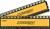 Crucial Ballistix Tactical 8GB DDR3 Kit (Art.-Nr. 90451097) - Vorschaubild #1