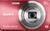 Sony Cyber-shot DSC-W690R rot (item no. 90452864) - Thumbnail #7
