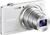 Sony Cyber-shot DSC-WX100W white (item no. 90453061) - Thumbnail #8