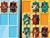 Kung Fu Panda 2 (item no. 90453070) - Thumbnail #4