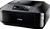 Canon PIXMA MX895 (item no. 90453145) - Thumbnail #12
