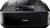 Canon PIXMA MX895 (item no. 90453145) - Thumbnail #1