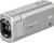 JVC Everio GZ-VX700SEU (item no. 90456318) - Thumbnail #2