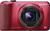 Sony Cyber-shot DSC-HX10V rot (item no. 90456403) - Thumbnail #2