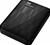Western Digital MyPassport 2TB (item no. 90456419) - Thumbnail #3