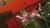 Gravity Rush (item no. 90456806) - Thumbnail #10
