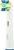 Braun Oral-B Tiefen-Reinigung Aufsteckbürsten 4er Set weiss (item no. 90457565) - Thumbnail #1