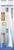 Panasonic EW0925 Ersatzzahnbürsten 2er Set weiss (item no. 90457635) - Thumbnail #1