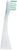 Panasonic EW0923 Ersatzzahnbürsten 2er Set weiss (item no. 90457636) - Thumbnail #3
