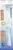 Panasonic EW0923 Ersatzzahnbürsten 2er Set weiss (item no. 90457636) - Thumbnail #1