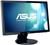 ASUS VE228D schwarz (item no. 90457708) - Thumbnail #9