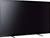 Sony KDL-46HX755 schwarz (item no. 90458514) - Thumbnail #6