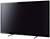 Sony KDL-46HX755 schwarz (item no. 90458514) - Thumbnail #3