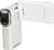 Sony HDR-GW55VE weiss (Art.-Nr. 90458879) - Vorschaubild #10