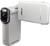 Sony HDR-GW55VE weiss (Art.-Nr. 90458879) - Vorschaubild #20
