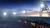 London 2012 - das offizielle (item no. 90459650) - Thumbnail #34