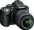 Nikon D3200 18-55 VR Kit schwarz (item no. 90460671) - Thumbnail #17