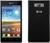 LG P700 Optimus L7 (item no. 90461059) - Thumbnail #8