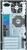 Acer AT110 F2 (item no. 90461999) - Thumbnail #2