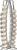 Xavax Torre Kapselständer silber (item no. 90463173) - Thumbnail #2