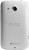 HTC Desire C Android Polar White (item no. 90463594) - Thumbnail #4