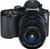 Samsung NX20 Kit 18-55mm OIS (item no. 90464488) - Thumbnail #2