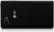 LG P880 Optimus 4X HD Android schwarz (item no. 90464873) - Thumbnail #9