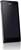 LG P880 Optimus 4X HD Android schwarz (item no. 90464873) - Thumbnail #2