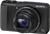 Sony Cyber-shot DSC-HX20V schwarz (item no. 90465547) - Thumbnail #5
