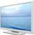 Toshiba 32AV934G weiss (item no. 90468219) - Thumbnail #2
