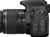 Canon EOS 650D EF-S 18-55 IS II (Art.-Nr. 90468325) - Vorschaubild #6
