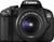 Canon EOS 650D EF-S 18-55 IS II (Art.-Nr. 90468325) - Vorschaubild #1
