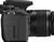 Canon EOS 650D EF-S 18-55 IS II (Art.-Nr. 90468325) - Vorschaubild #4