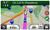 Garmin nüvi 2545LMT (item no. 90469297) - Thumbnail #8