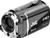 JVC Professional Marine Set (GZ-HM 550 BEU + WR-MG 270) (item no. 90469752) - Thumbnail #3
