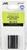JVC Professional Marine Set (GZ-HM 550 BEU + WR-MG 270) (item no. 90469752) - Thumbnail #6