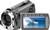 JVC Professional Marine Set (GZ-HM 550 BEU + WR-MG 270) (item no. 90469752) - Thumbnail #5