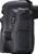 Canon EOS 6D EF 24-105mm 4.0 L IS USM (Art.-Nr. 90492496) - Vorschaubild #5