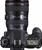 Canon EOS 6D EF 24-105mm 4.0 L IS USM (Art.-Nr. 90492496) - Vorschaubild #1