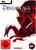 Dragon Age: Origins -uncut- (item no. 90286956) - Thumbnail #3