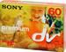 Sony DVM Premium
