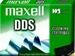 Maxell 4mm Reinigung 50 Durchläufe (#22