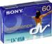 Sony DVM Excellence