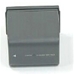 Canon Akku BP-535