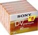 Sony DVM-60PR