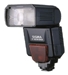 Sigma EF-500 DG Super MA