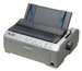 Epson LQ-590 24-Nadeln 529/165 Z/x