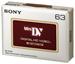 Sony DVM-63 HDV miniDV