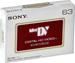 Sony DVM-63 HDV miniDV