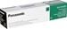 Panasonic KX-FA55X Filmrolle 2er Pack